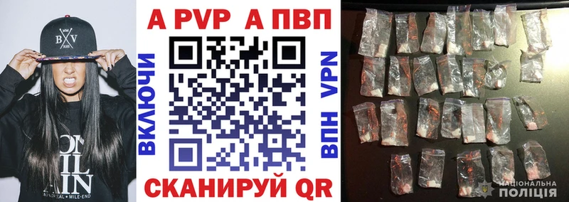 Купить наркоту Владимир МАРИХУАНА КОКАИН Гашиш Героин Мефедрон Alpha PVP