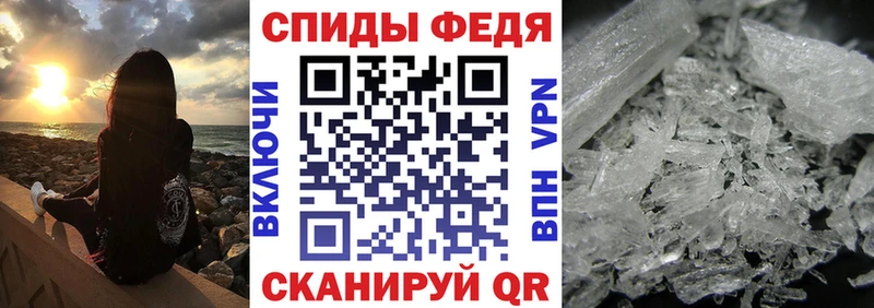 Амфетамин VHQ  Владимир 