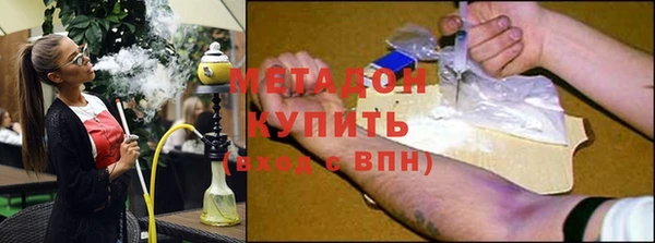 мескалин Алексин