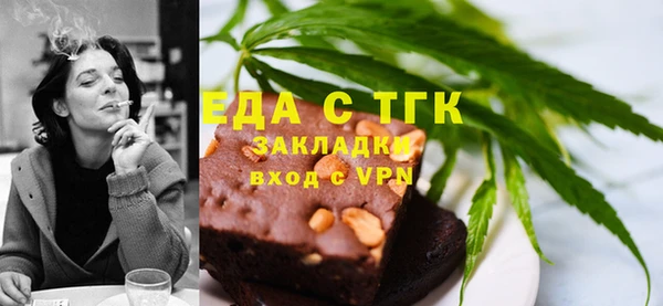 амф Алзамай