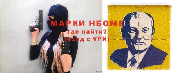 амф Алзамай
