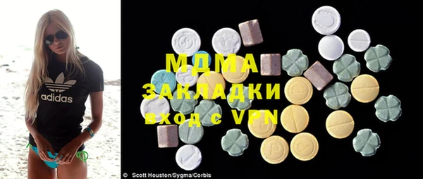 амф Алзамай