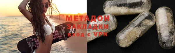 амф Алзамай
