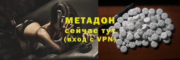 мескалин Алексин