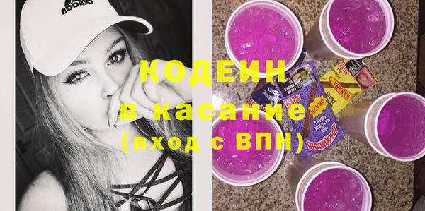 МДПВ Абинск