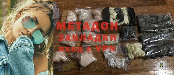 мескалин Алексин