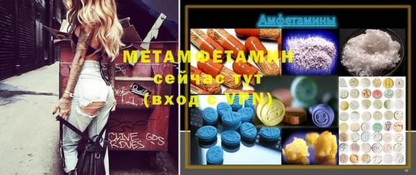 амф Алзамай