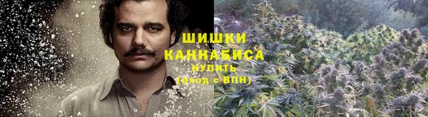 мефедрон Алексеевка