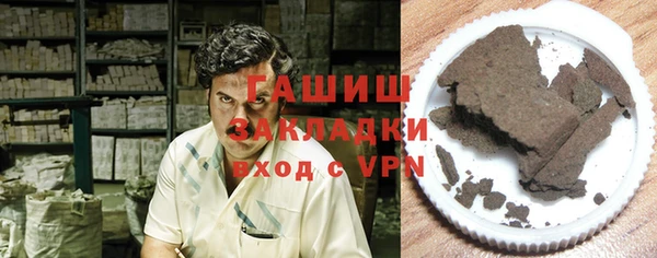 амф Алзамай