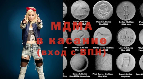 мефедрон Алексеевка